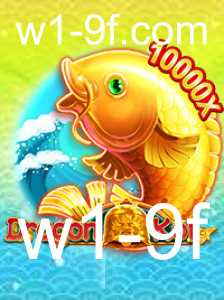 Pesca online