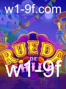 Descubra RuedaDeChile: O Jogo Chileno Que Está Conquistando o Mundo
